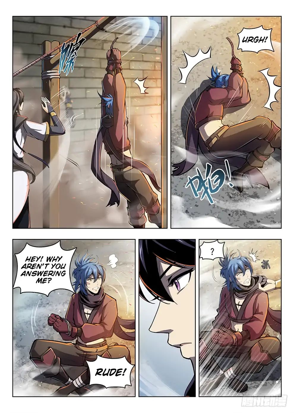 Read Hunter Age chapter 200 image 11 on Lezhin