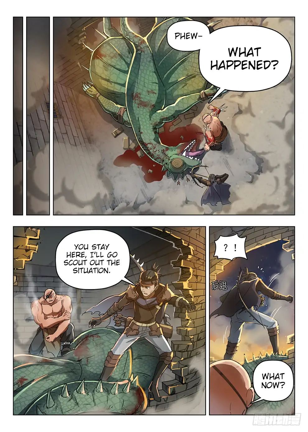 Read Hunter Age chapter 200 image 4 on Lezhin