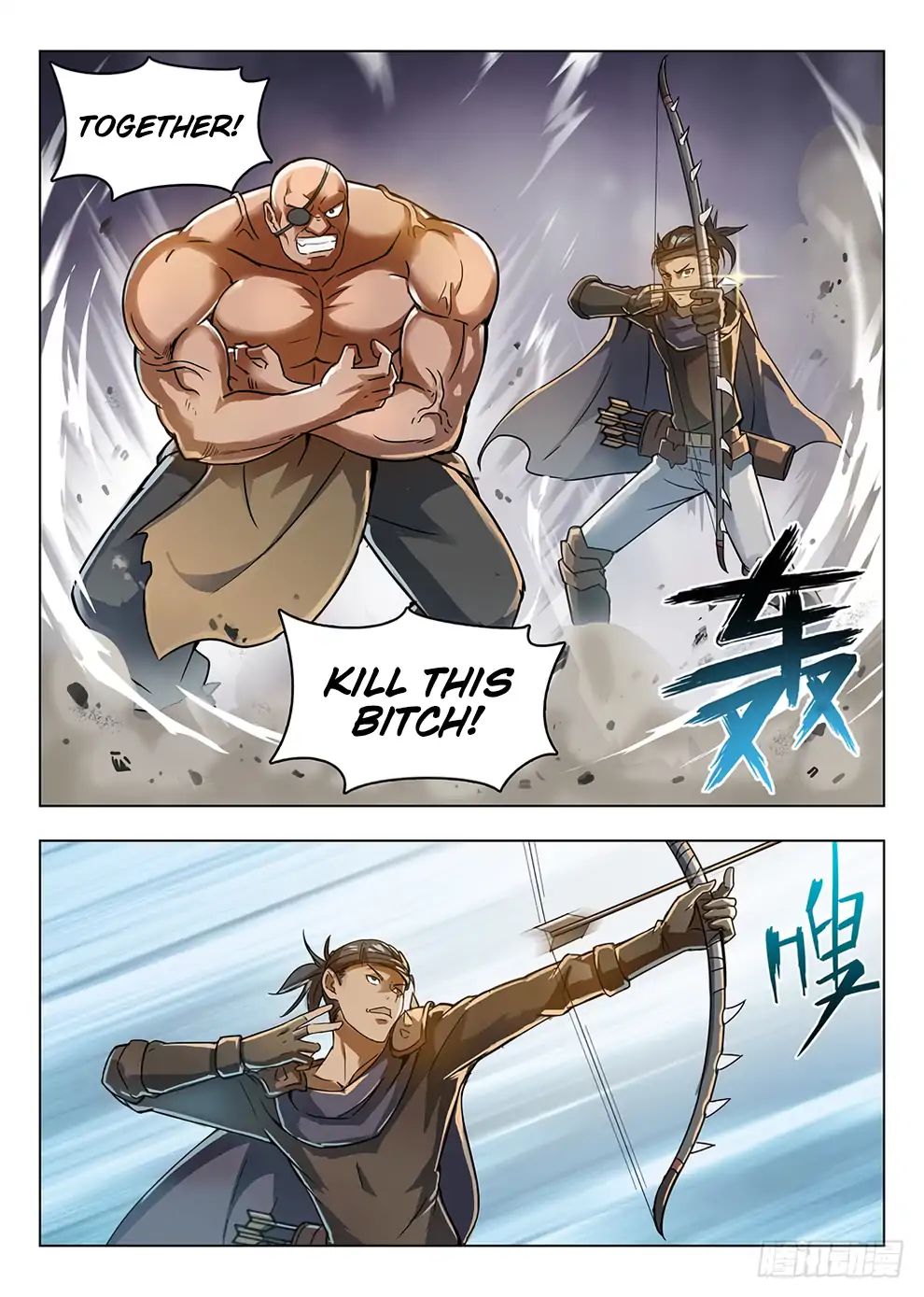 Read Hunter Age chapter 200 image 6 on Lezhin
