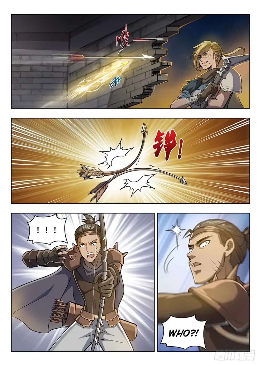Read Hunter Age chapter 200 image 7 on Lezhin