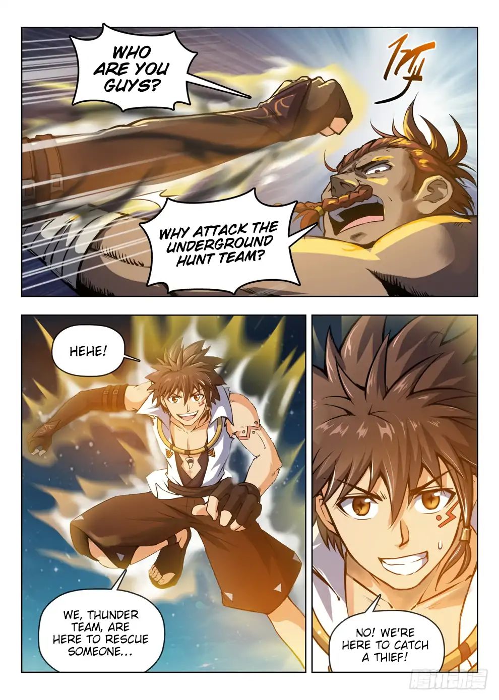Read Hunter Age chapter 201 image 11 on Lezhin
