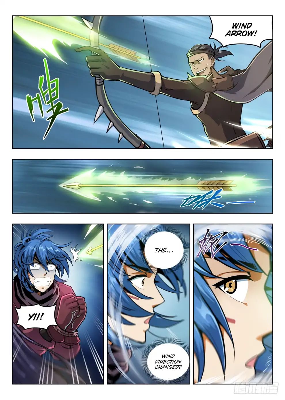 Read Hunter Age chapter 201 image 2 on Lezhin