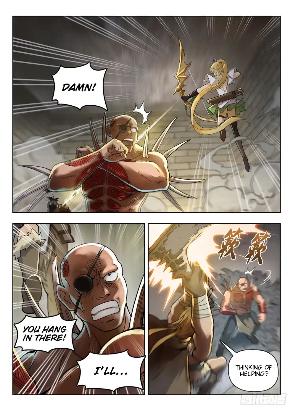 Read Hunter Age chapter 201 image 5 on Lezhin