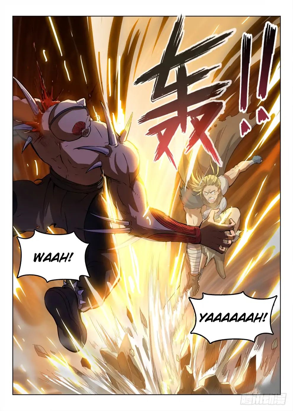 Read Hunter Age chapter 201 image 8 on Lezhin