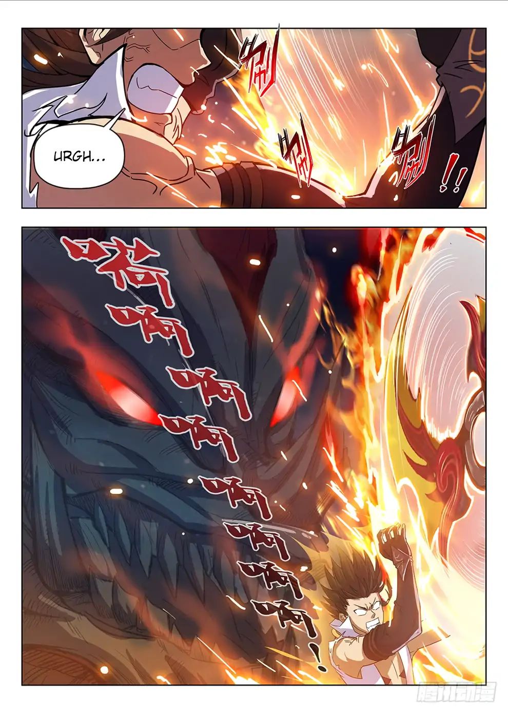 Read Hunter Age chapter 202 image 10 on Lezhin