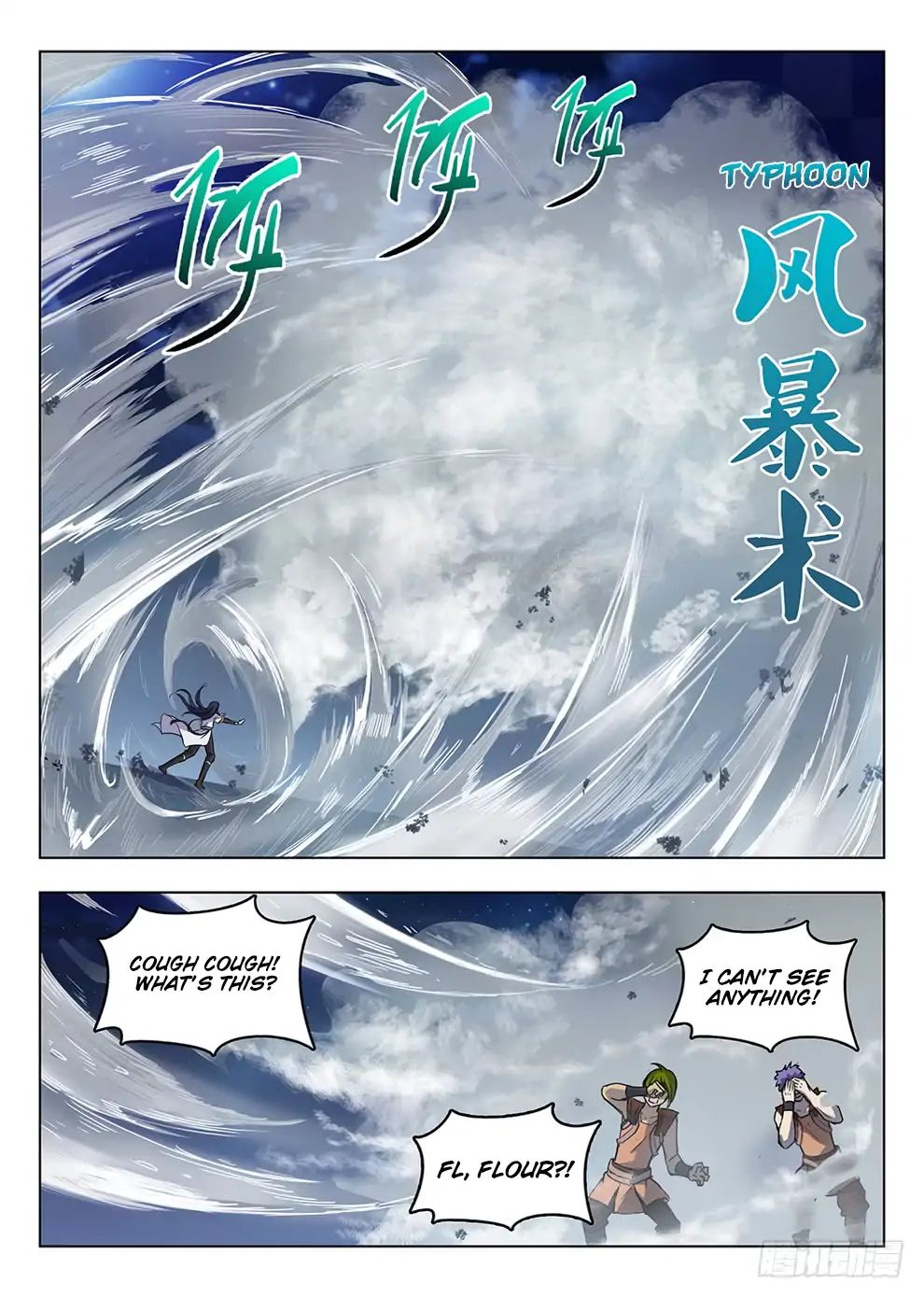 Read Hunter Age chapter 202 image 15 on Lezhin