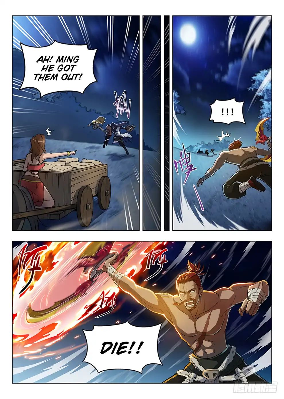 Read Hunter Age chapter 202 image 2 on Lezhin