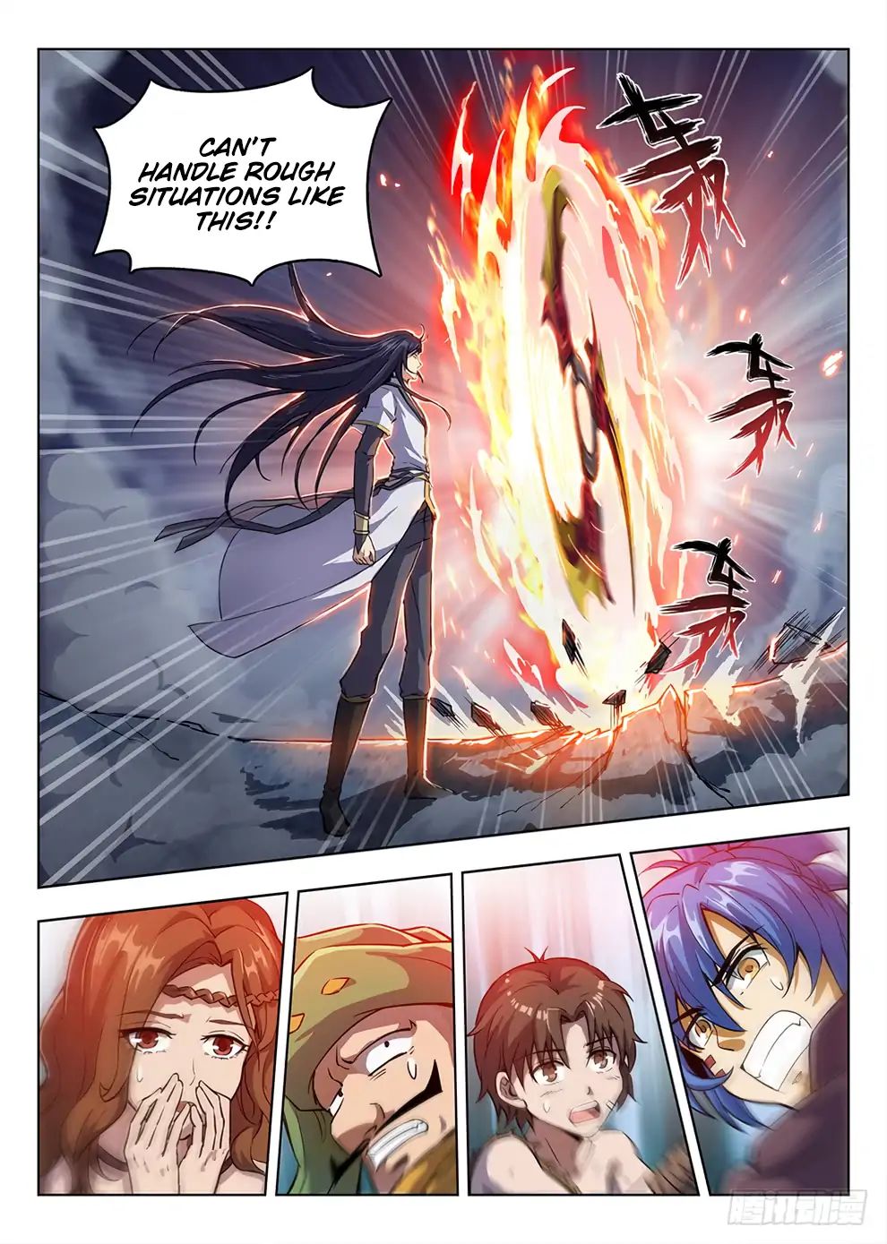 Read Hunter Age chapter 202 image 5 on Lezhin