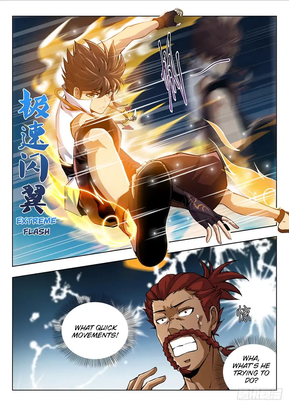 Read Hunter Age chapter 202 image 7 on Lezhin