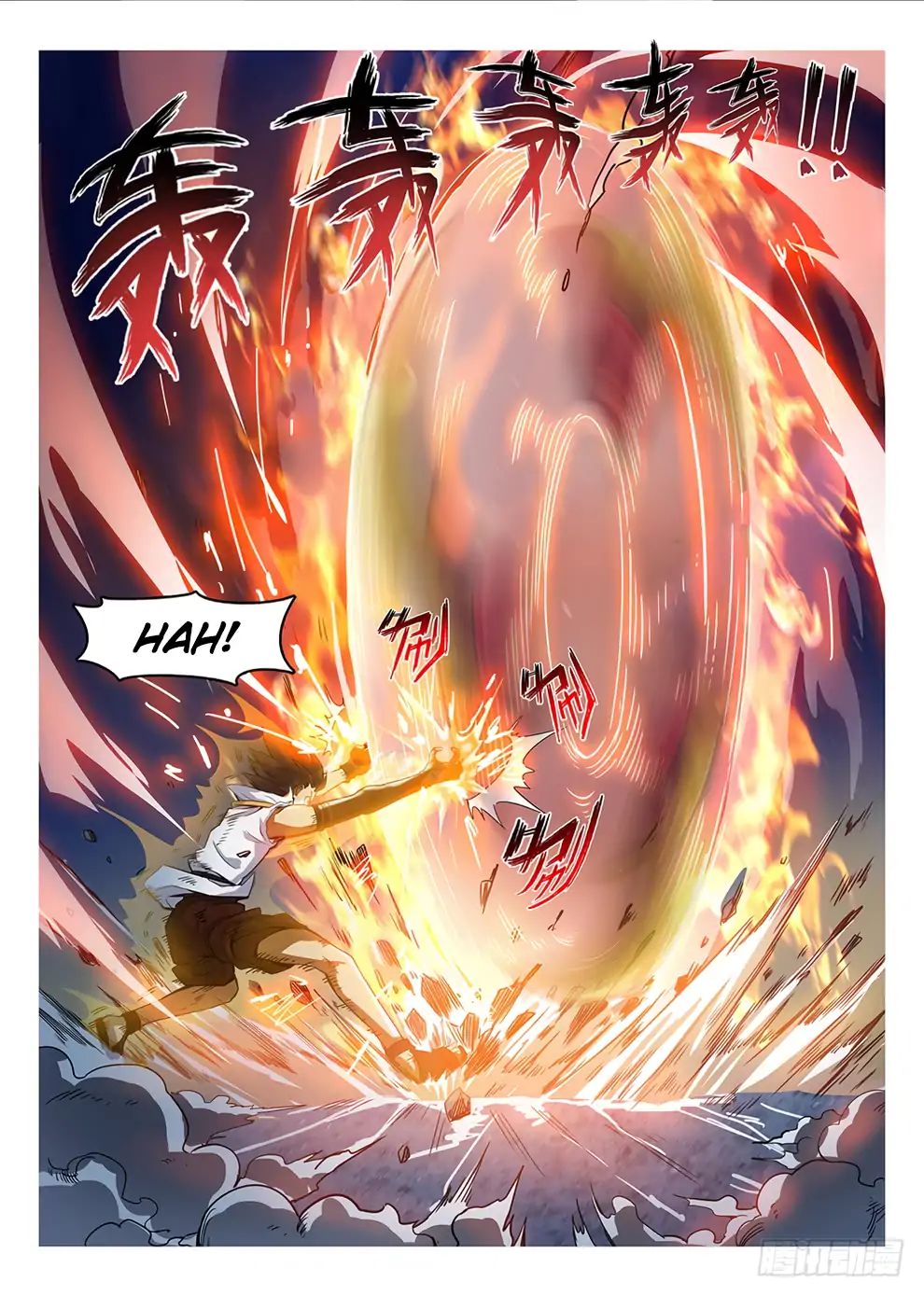 Read Hunter Age chapter 202 image 9 on Lezhin
