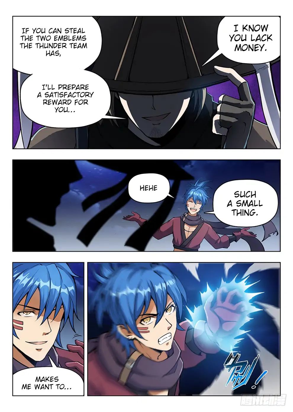 Read Hunter Age chapter 203 image 10 on Lezhin