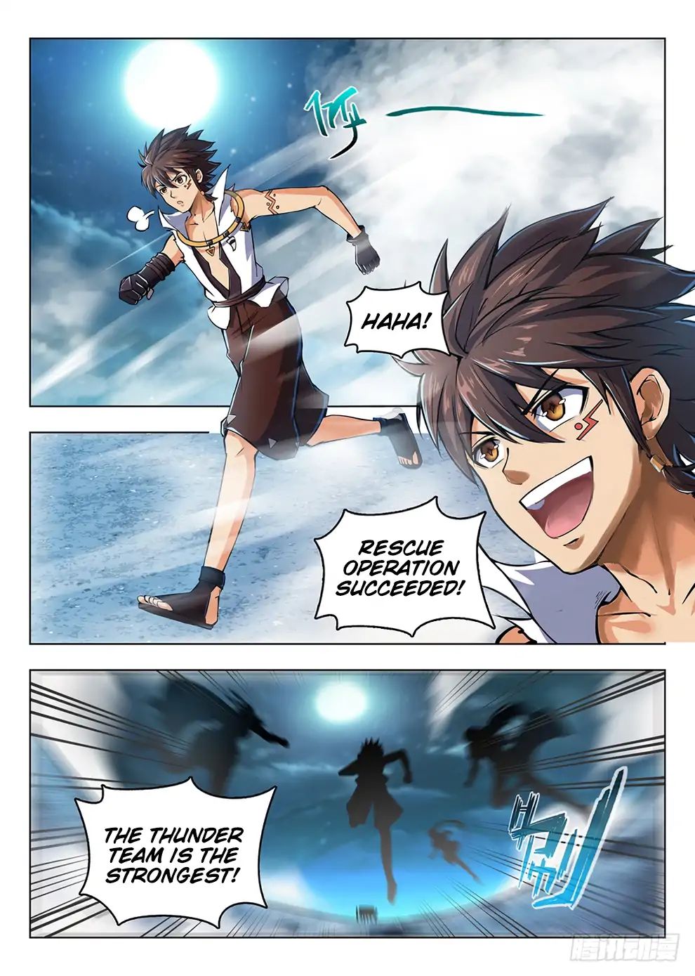 Read Hunter Age chapter 203 image 2 on Lezhin