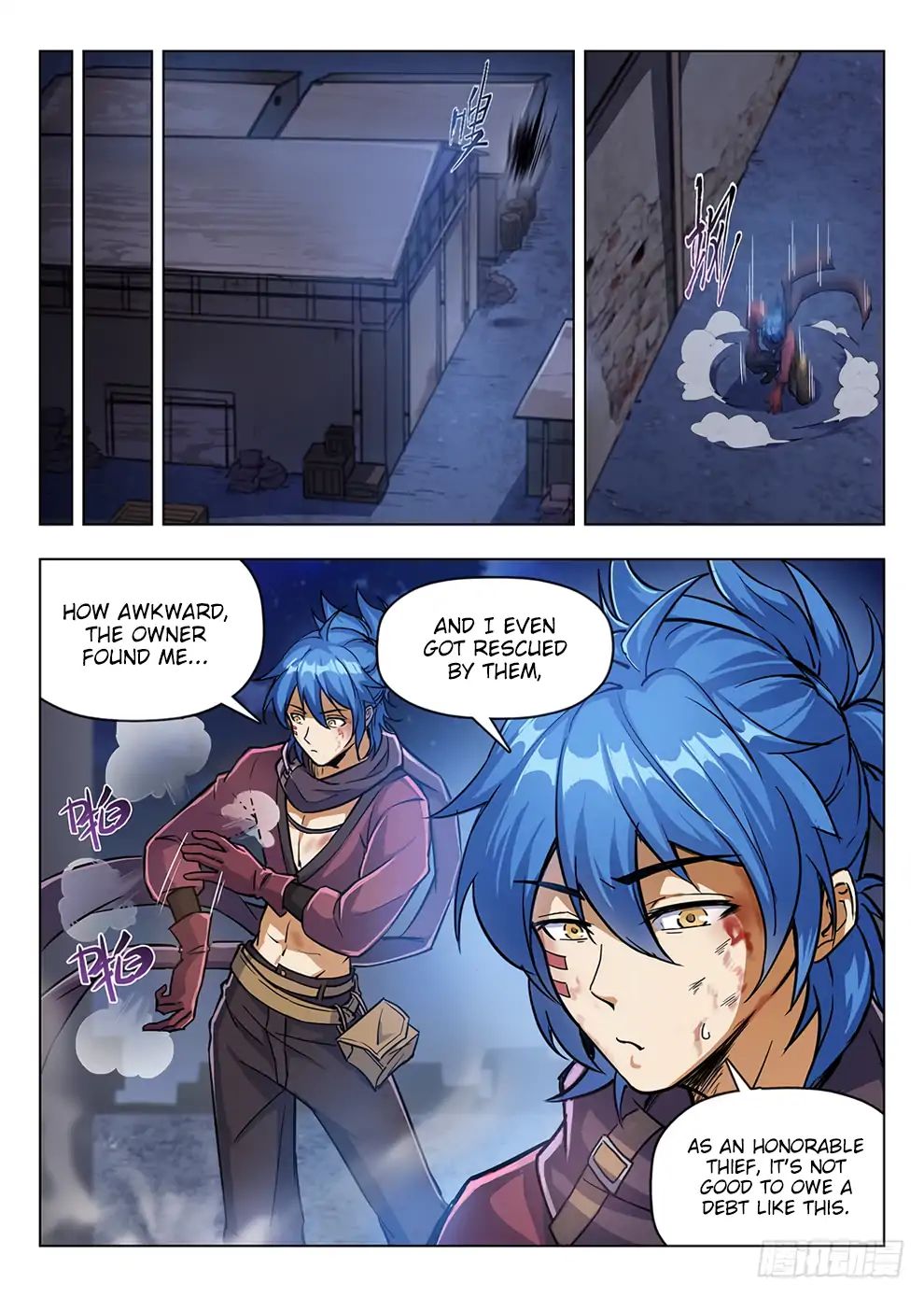 Read Hunter Age chapter 203 image 6 on Lezhin