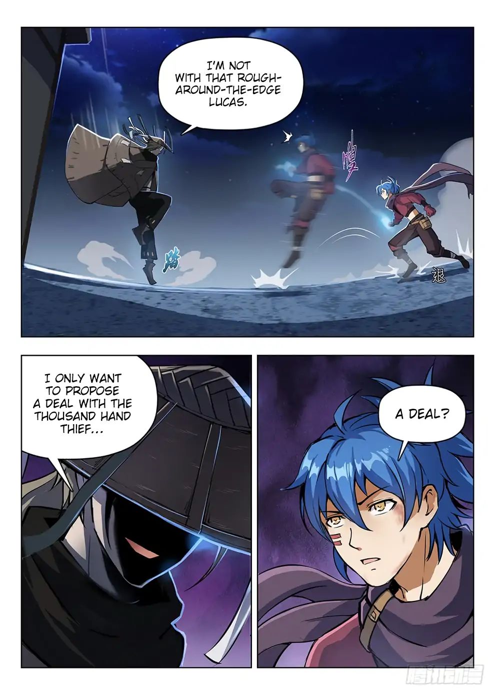 Read Hunter Age chapter 203 image 9 on Lezhin