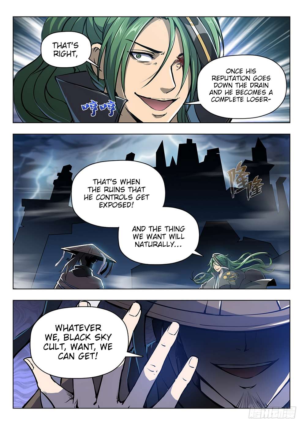 Read Hunter Age chapter 204 image 11 on Lezhin