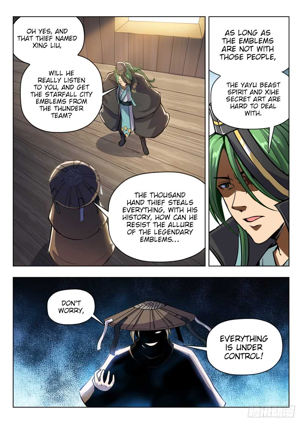 Read Hunter Age chapter 204 image 12 on Lezhin