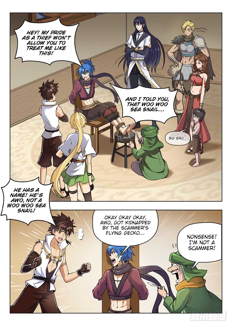 Read Hunter Age chapter 204 image 14 on Lezhin