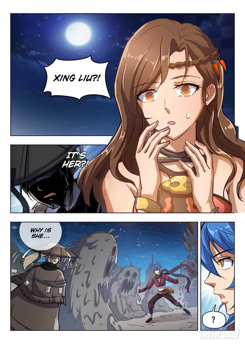 Read Hunter Age chapter 204 image 3 on Lezhin