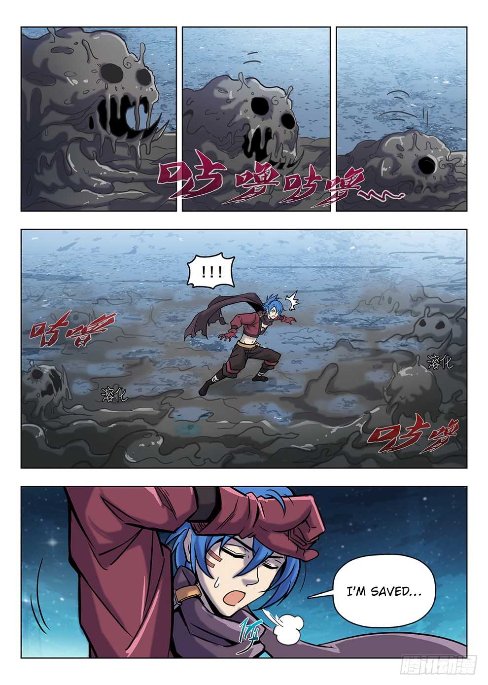 Read Hunter Age chapter 204 image 5 on Lezhin