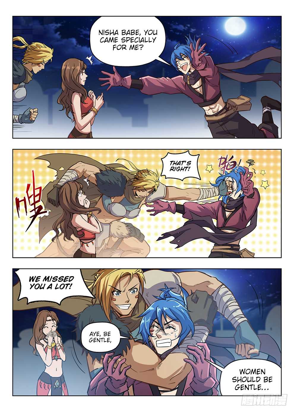 Read Hunter Age chapter 204 image 6 on Lezhin