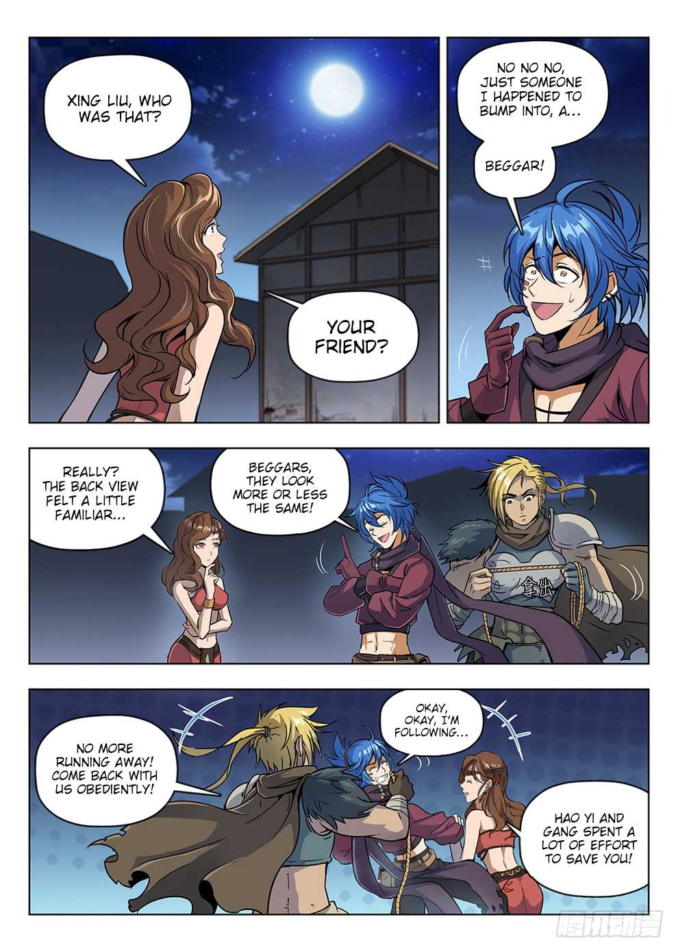 Read Hunter Age chapter 204 image 7 on Lezhin