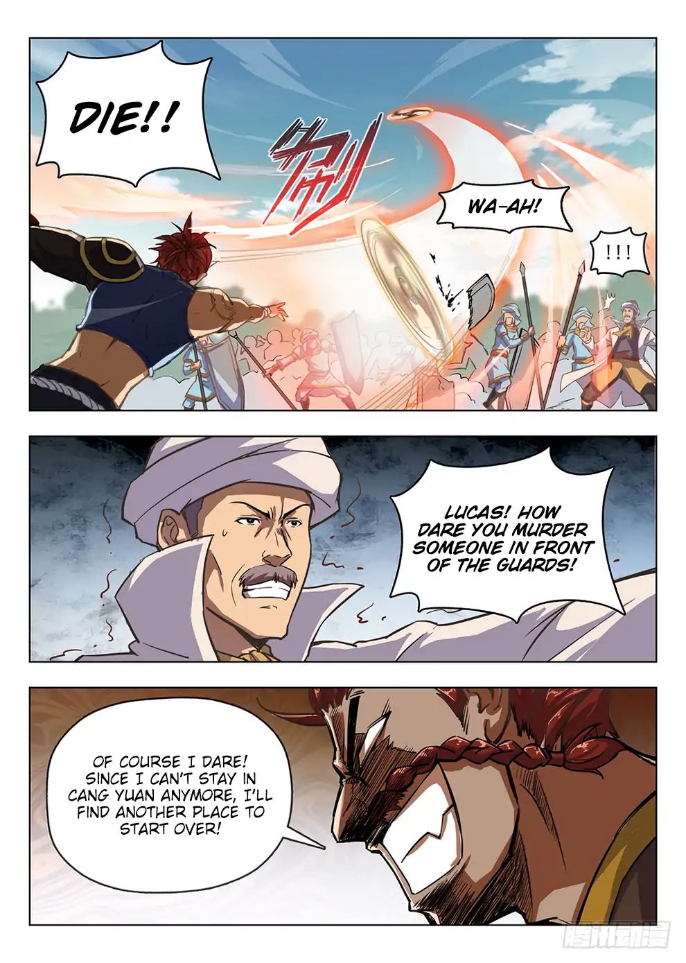 Read Hunter Age chapter 205 image 10 on Lezhin