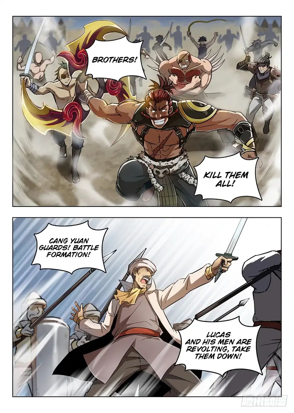 Read Hunter Age chapter 205 image 11 on Lezhin