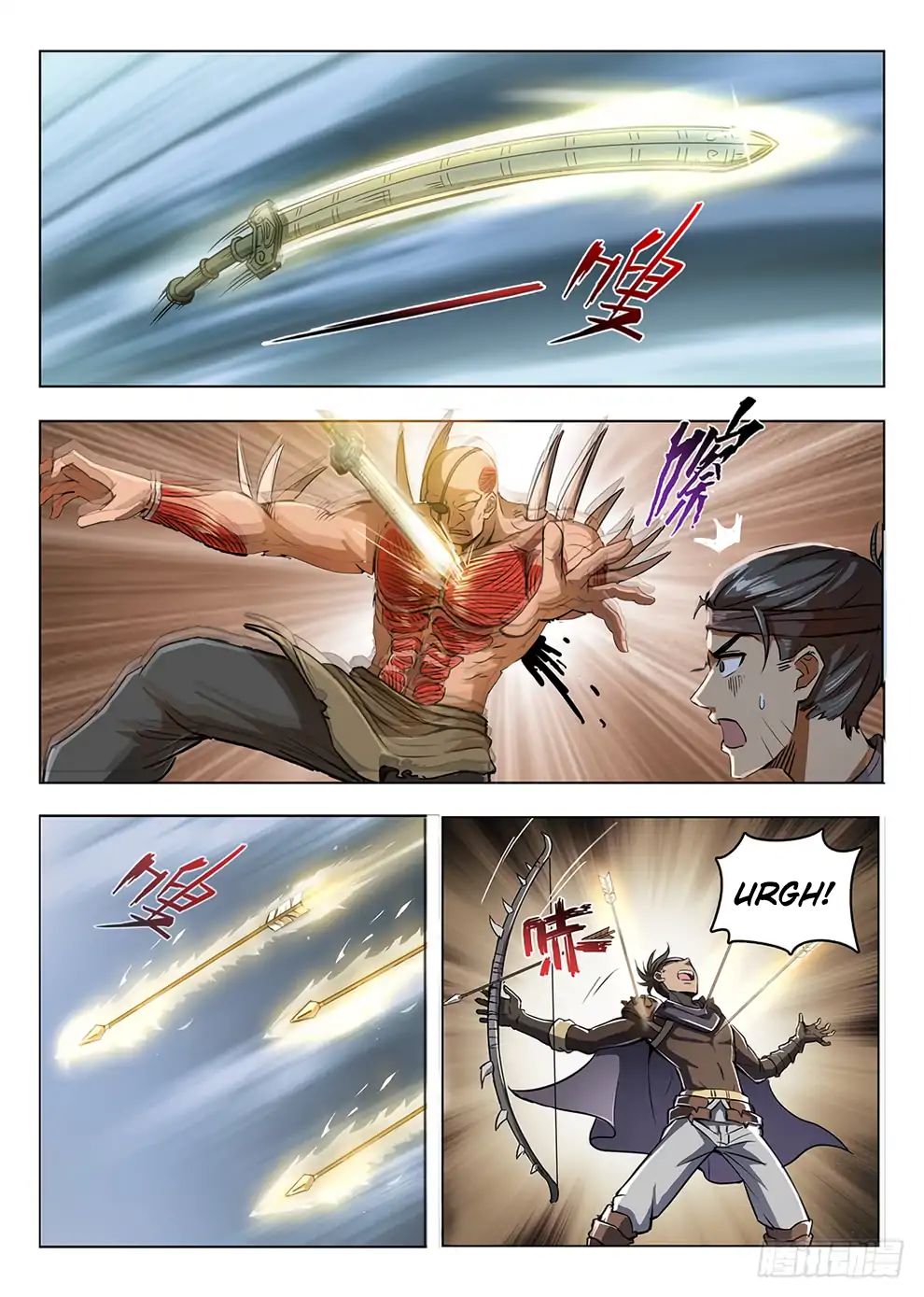 Read Hunter Age chapter 205 image 12 on Lezhin
