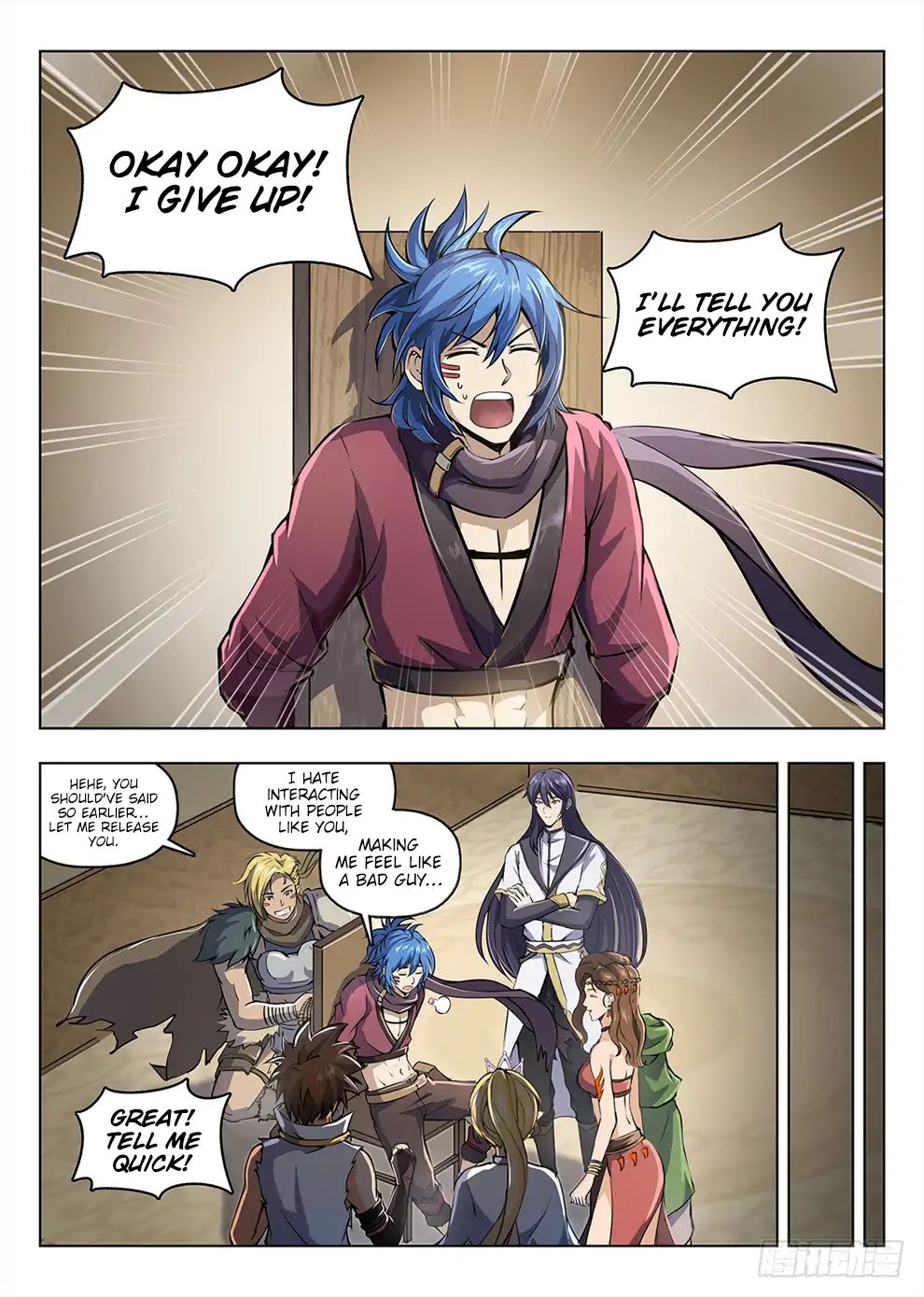 Read Hunter Age chapter 205 image 4 on Lezhin