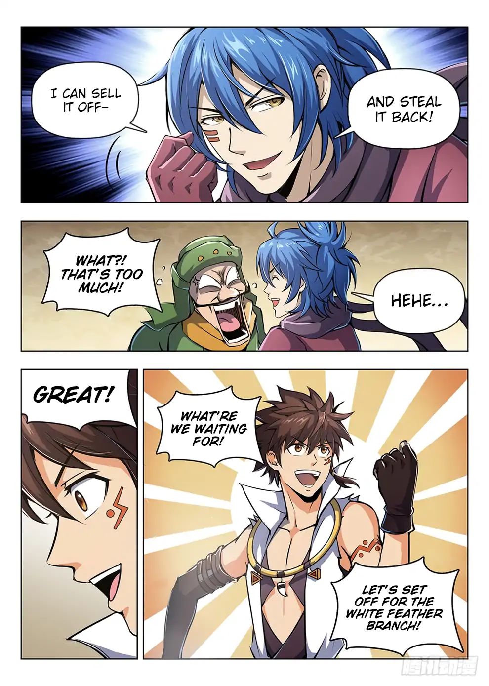 Read Hunter Age chapter 205 image 7 on Lezhin