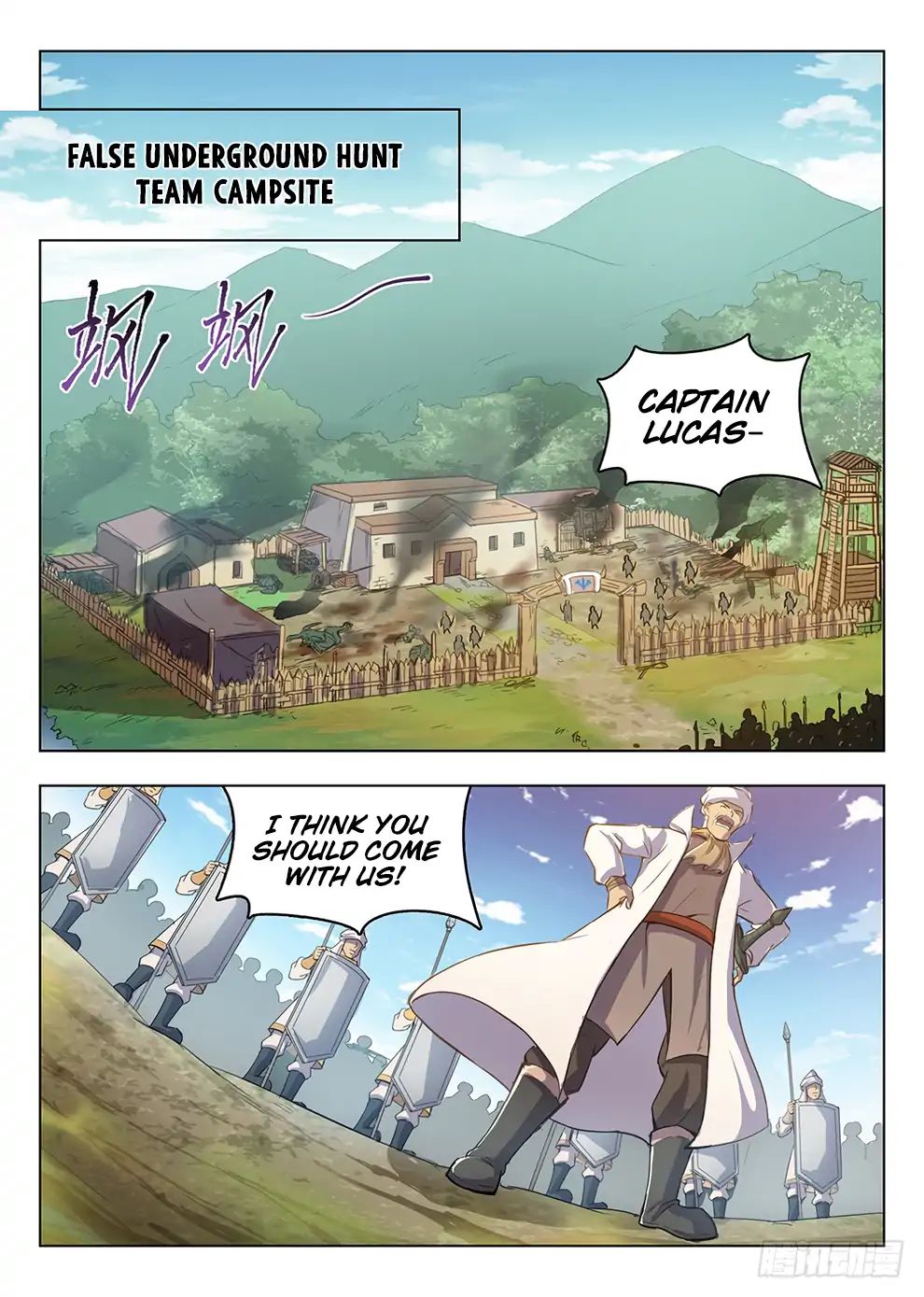Read Hunter Age chapter 205 image 8 on Lezhin