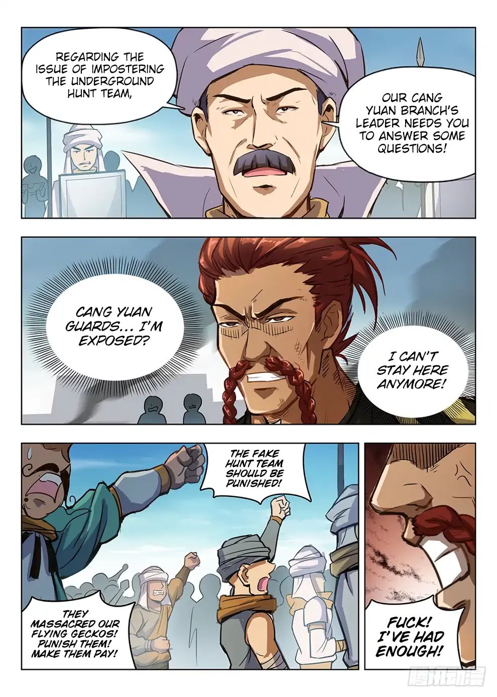 Read Hunter Age chapter 205 image 9 on Lezhin