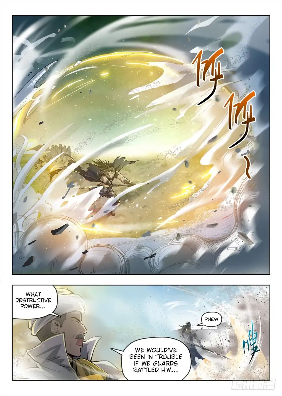 Read Hunter Age chapter 206 image 11 on Lezhin