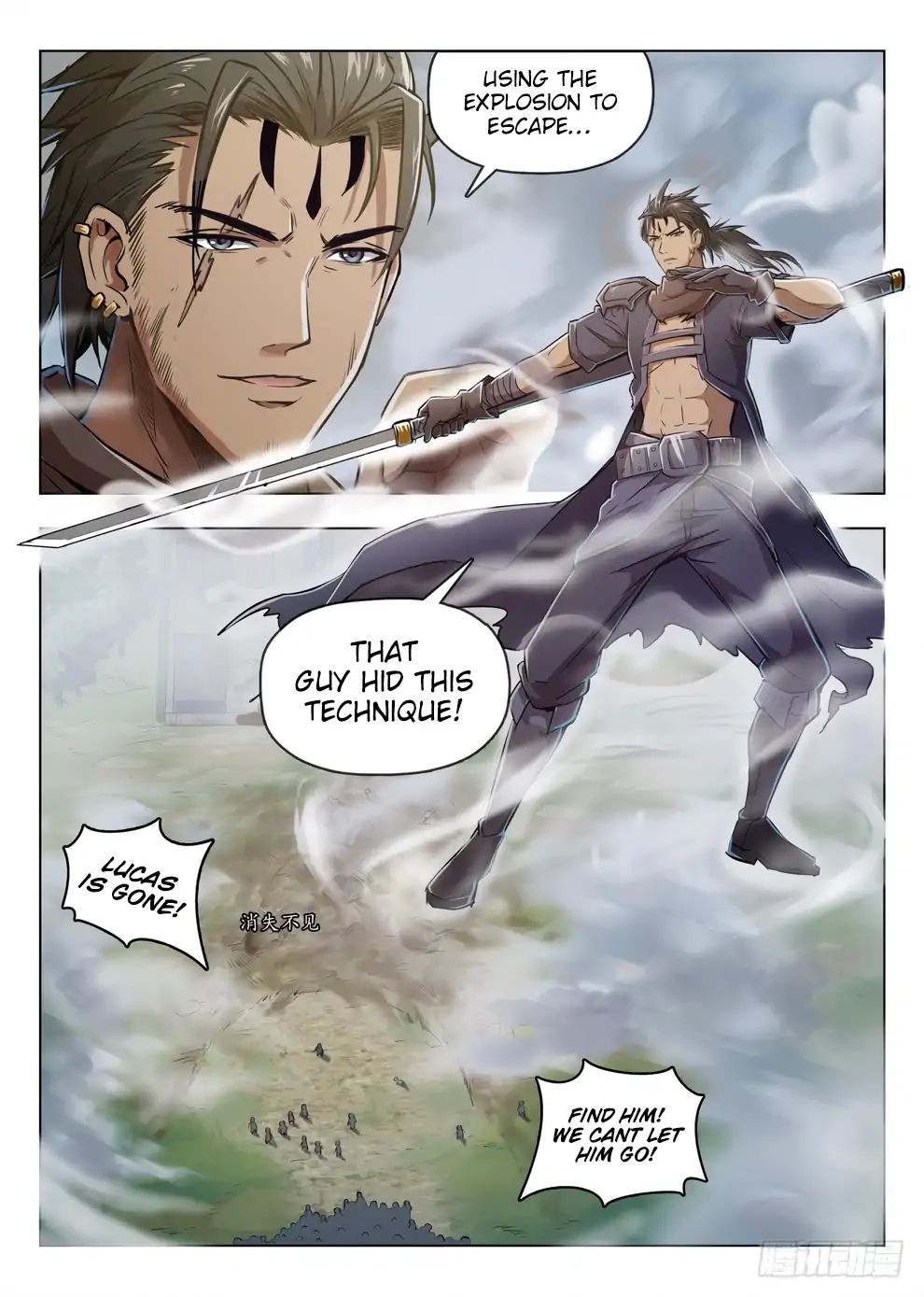 Read Hunter Age chapter 206 image 12 on Lezhin