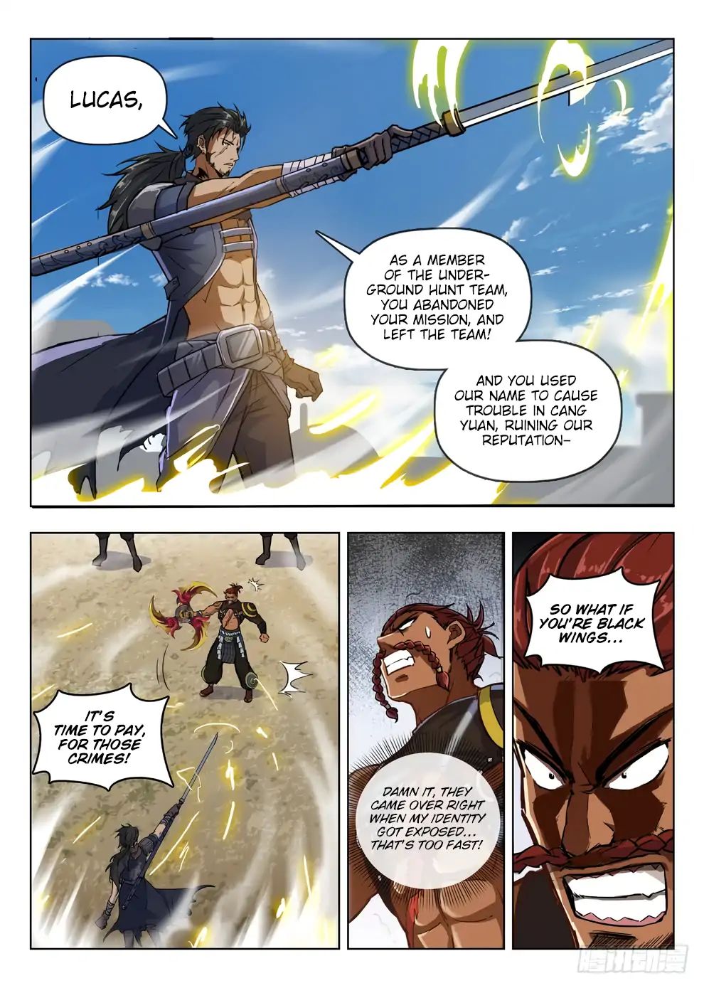 Read Hunter Age chapter 206 image 3 on Lezhin