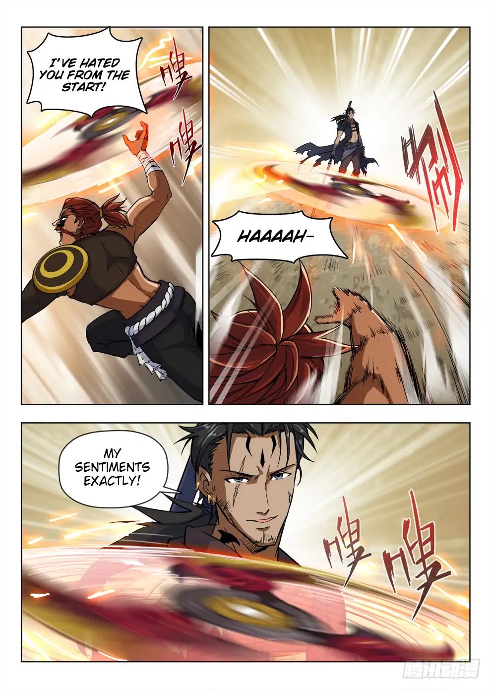 Read Hunter Age chapter 206 image 4 on Lezhin