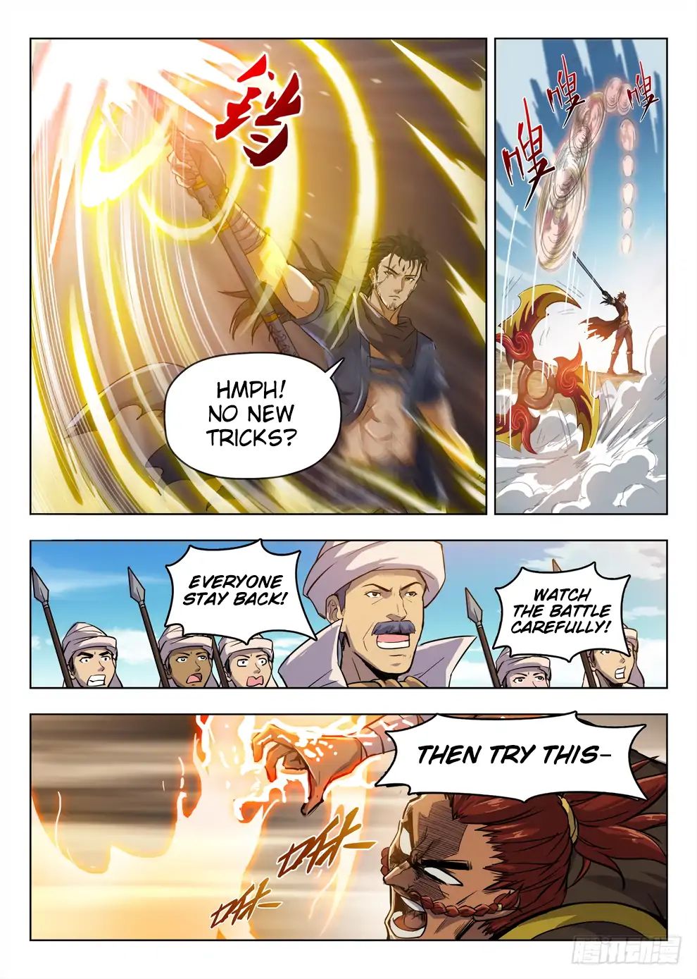 Read Hunter Age chapter 206 image 5 on Lezhin