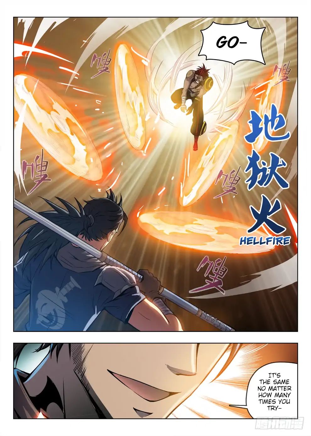 Read Hunter Age chapter 206 image 6 on Lezhin