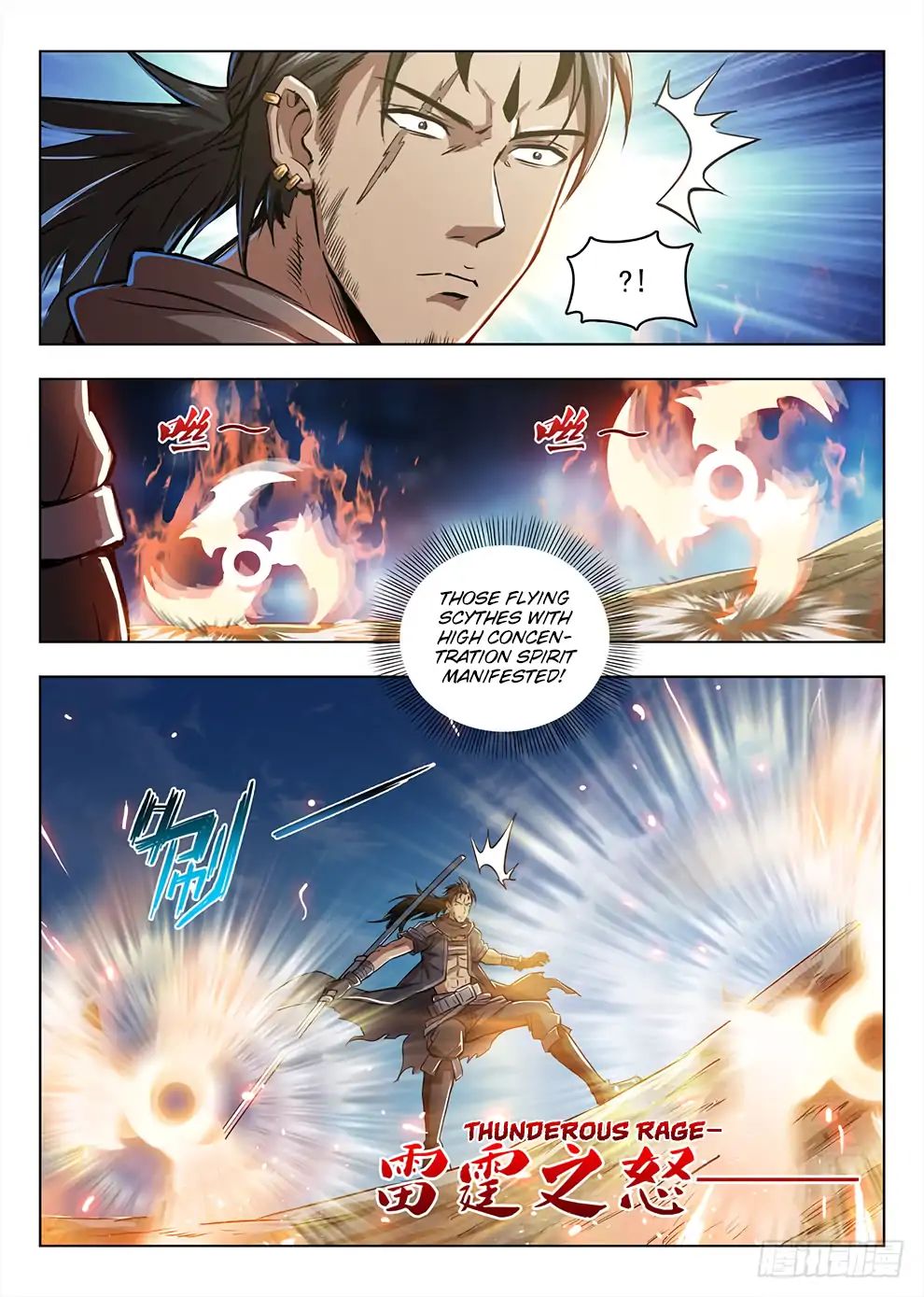 Read Hunter Age chapter 206 image 9 on Lezhin