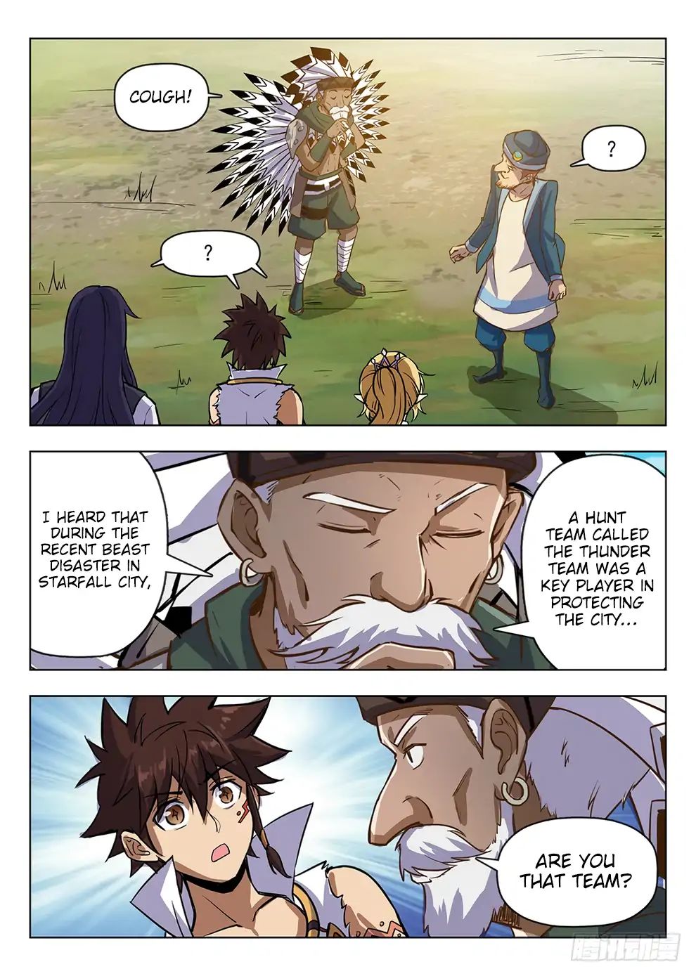 Read Hunter Age chapter 207 image 11 on Lezhin