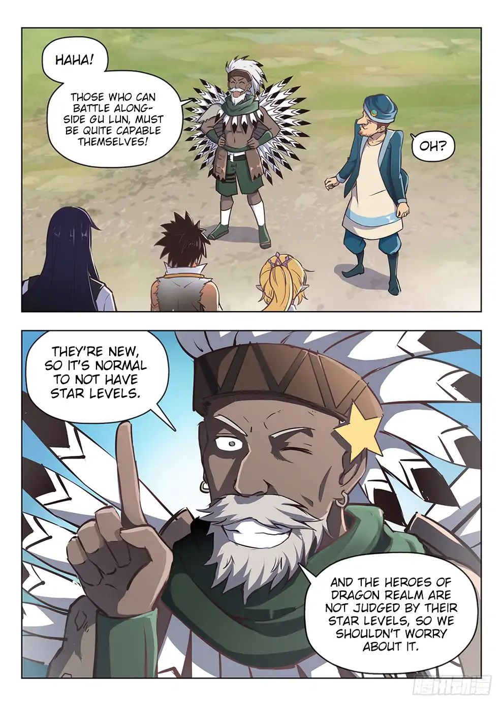 Read Hunter Age chapter 208 image 1 on Lezhin