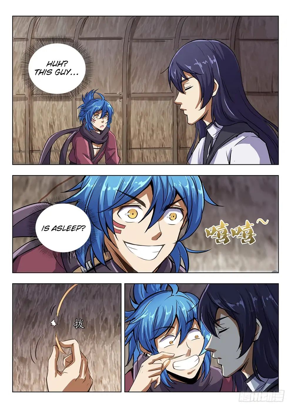 Read Hunter Age chapter 208 image 12 on Lezhin