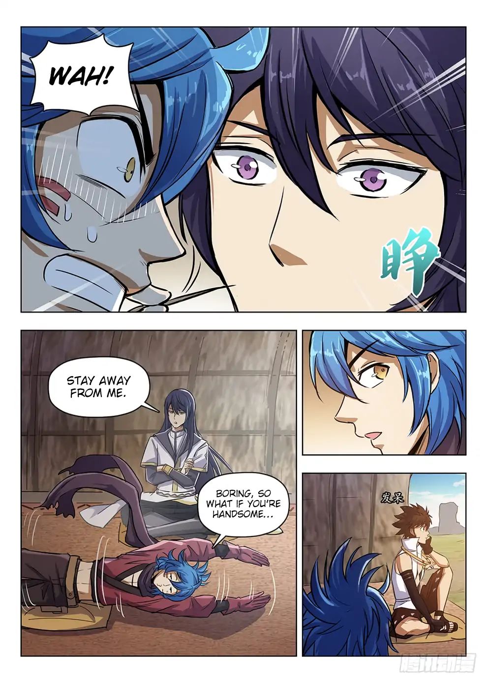 Read Hunter Age chapter 208 image 13 on Lezhin