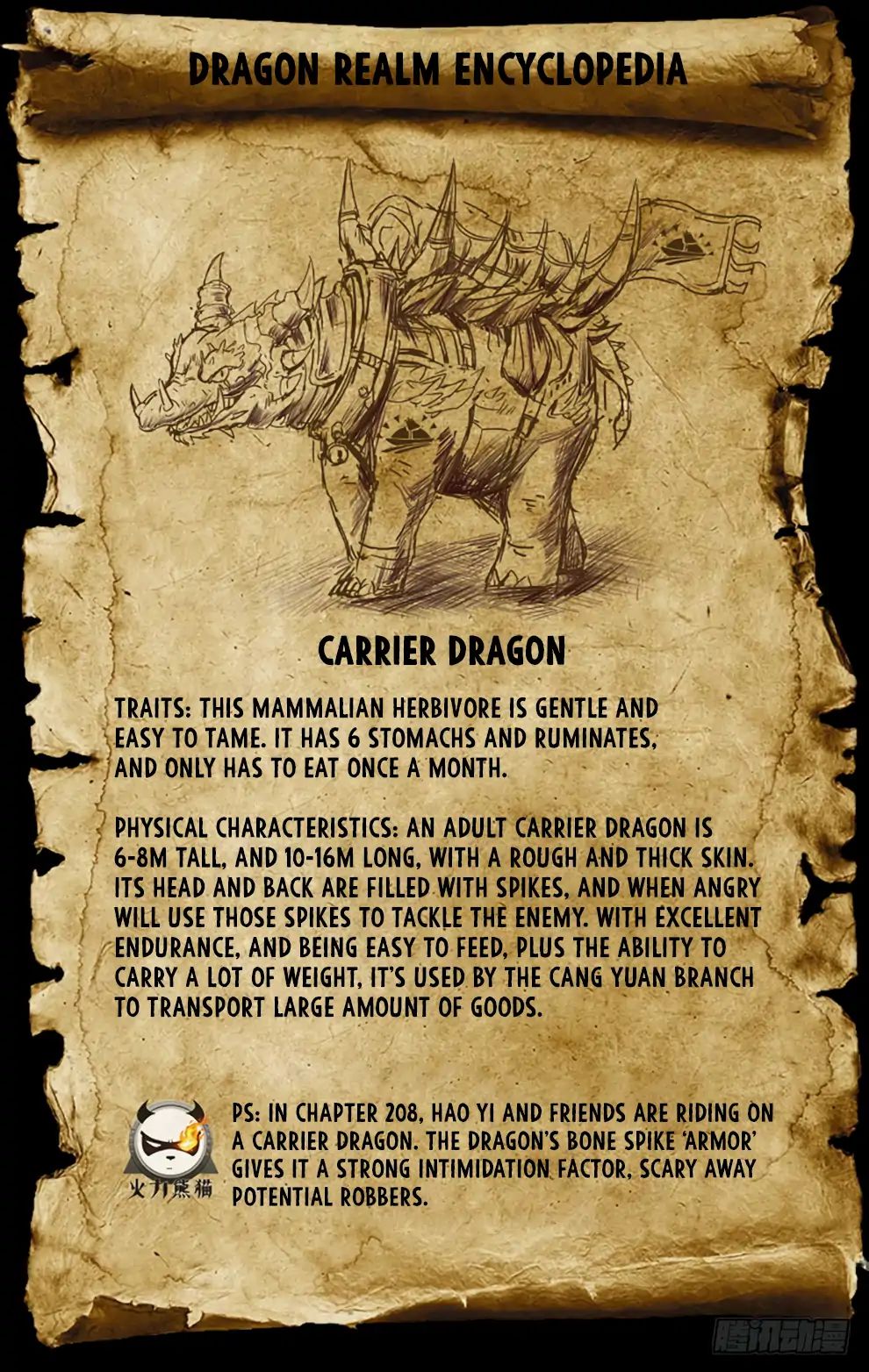 Read Hunter Age chapter 208 image 17 on Lezhin