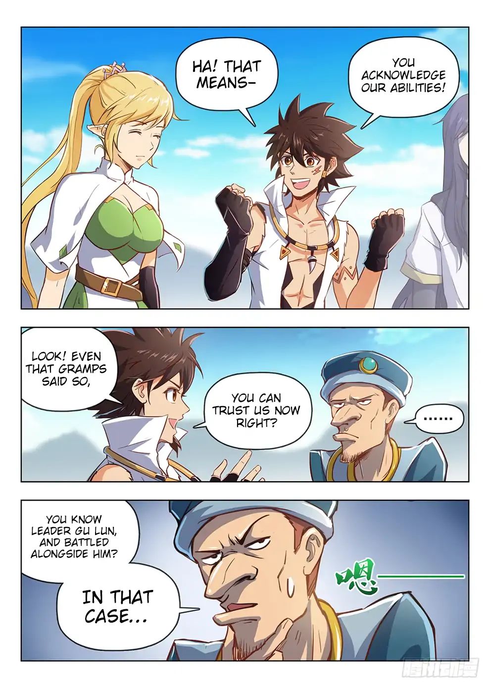 Read Hunter Age chapter 208 image 2 on Lezhin
