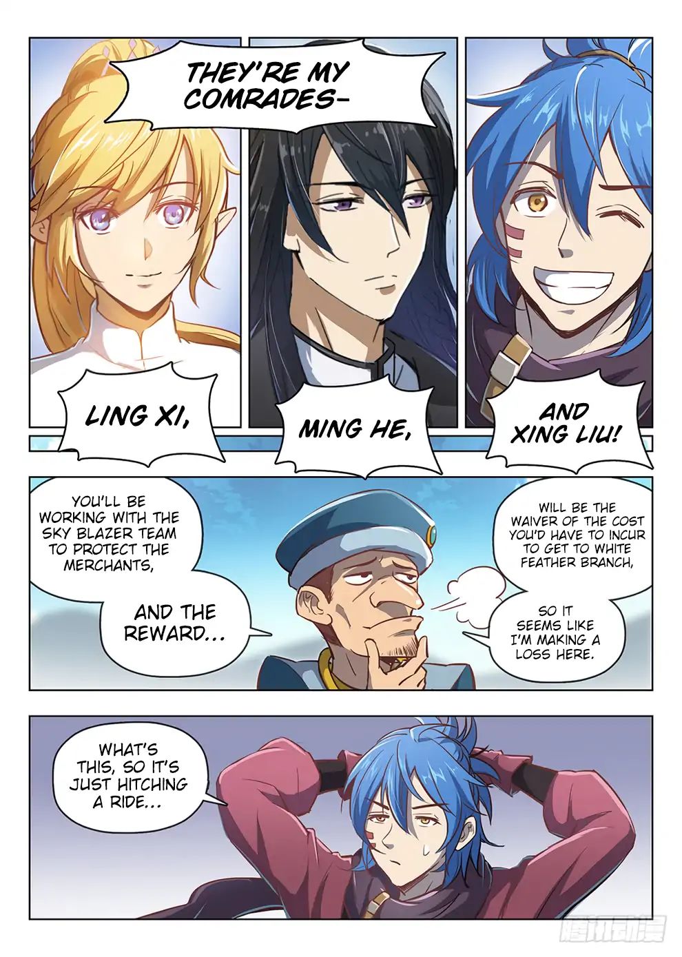 Read Hunter Age chapter 208 image 4 on Lezhin