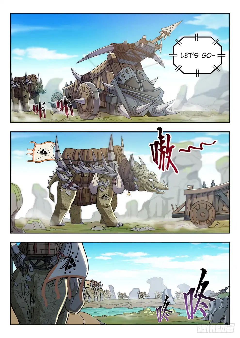 Read Hunter Age chapter 208 image 5 on Lezhin
