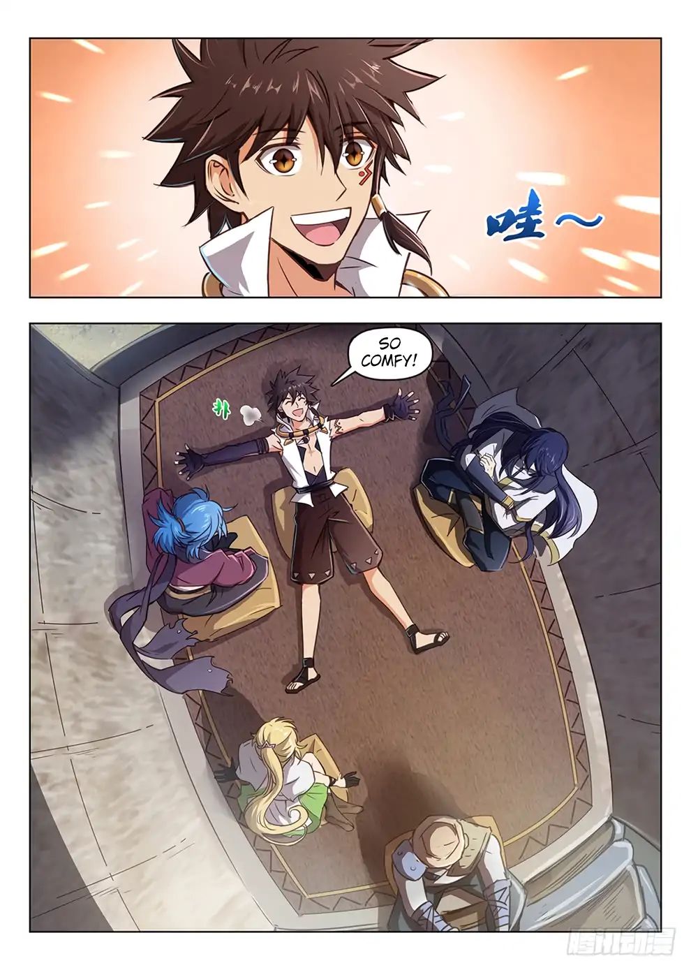 Read Hunter Age chapter 208 image 6 on Lezhin