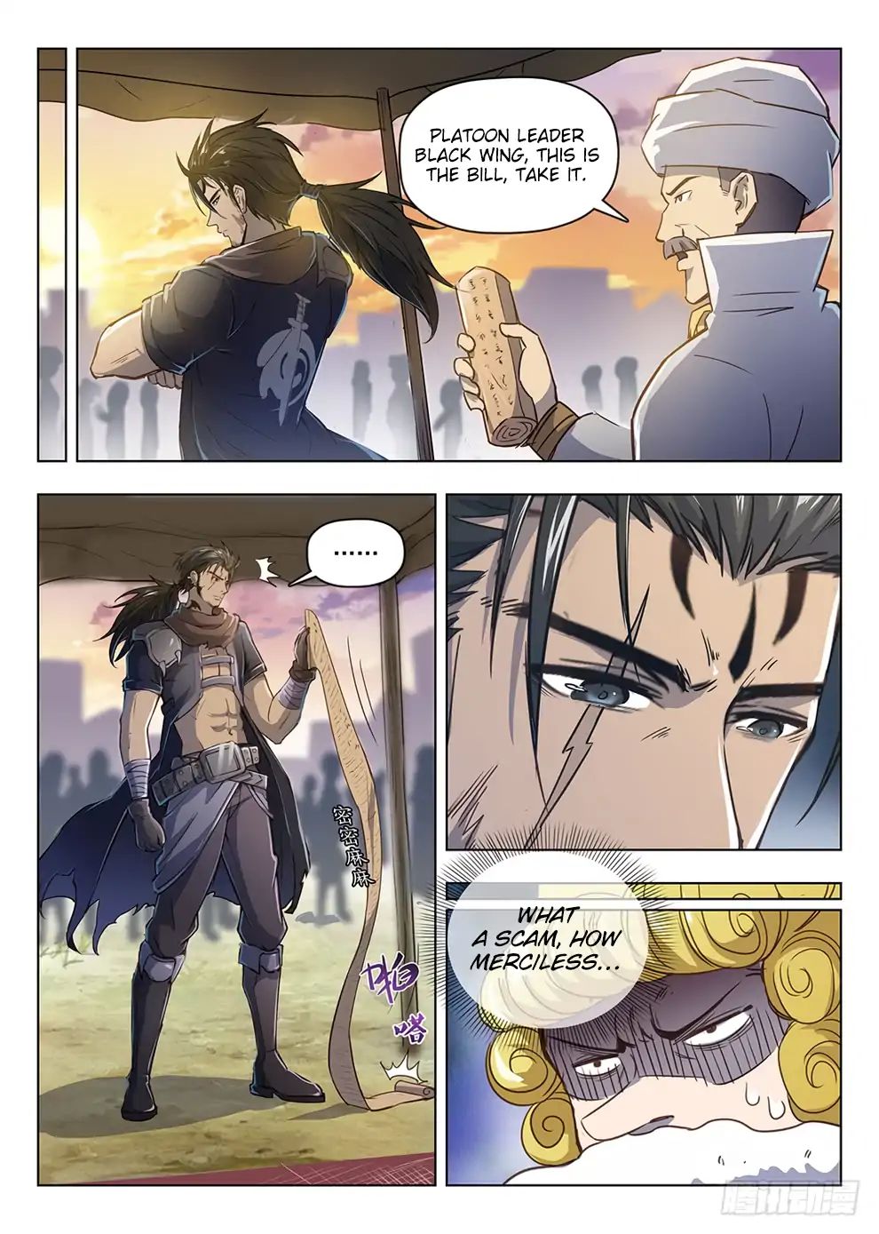 Read Hunter Age chapter 209 image 10 on Lezhin