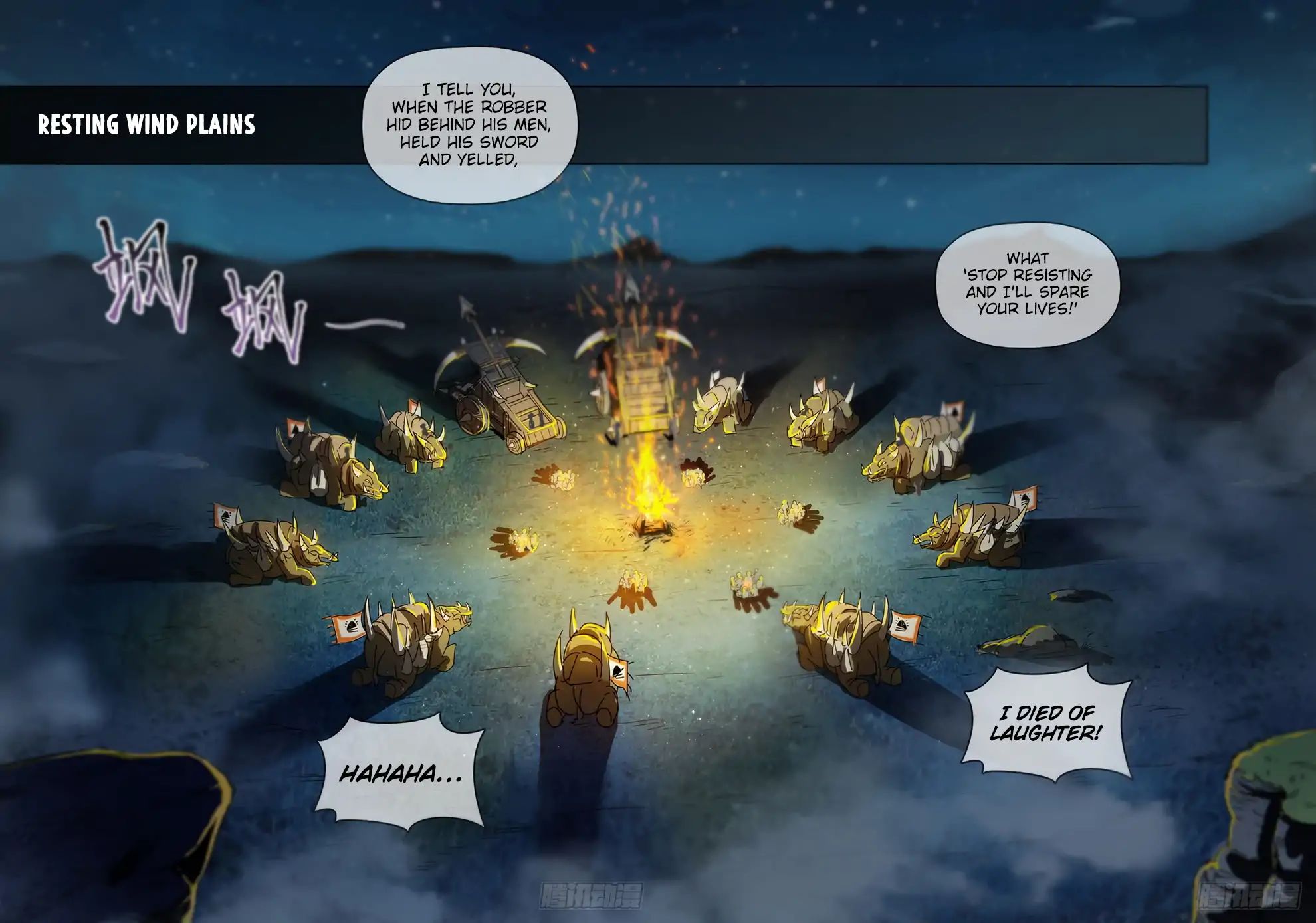 Read Hunter Age chapter 209 image 13 on Lezhin